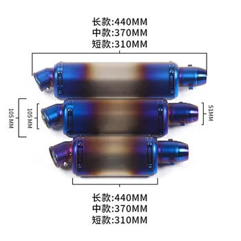 TKOSM Universal 51MM Motorcycle Exhaust Muffler Pipe 3 Size Stainless Steel Scooter Motorbike Pipe For Yoshimura Honda R1 R3 R6
TKOSM Universal 51MM Motorcycle Exhaust Muffler Pipe 3 Size Stainless Steel Scooter Motorbike Pipe For Yoshimura Honda R1 R3 R6