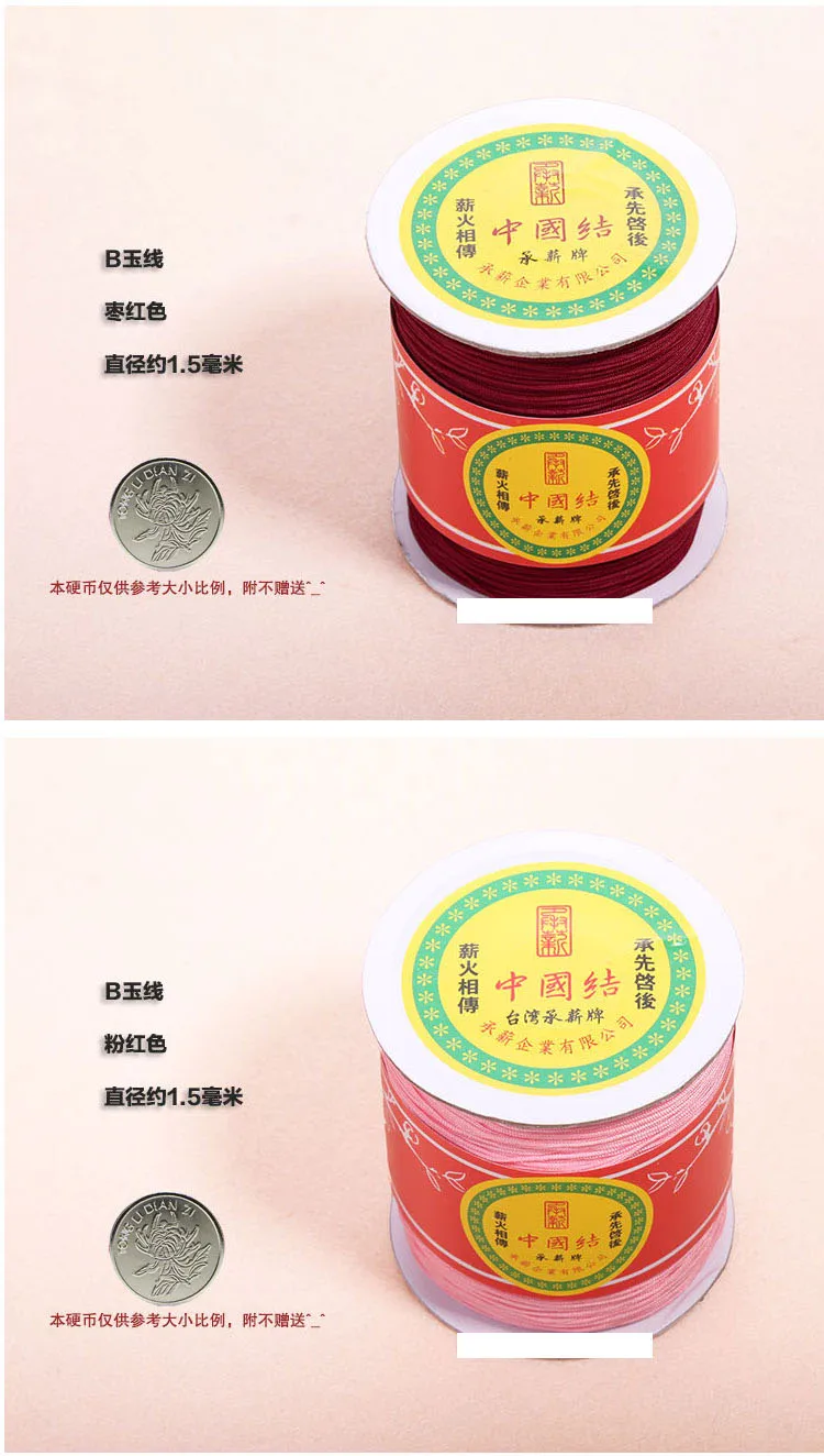 yuxianB_05