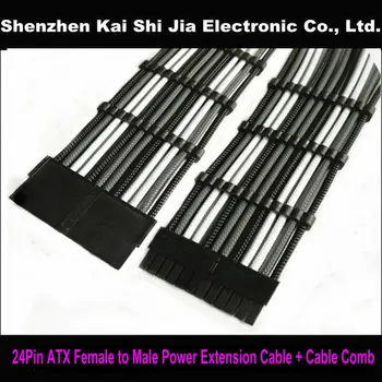 12" High quality 24Pin ATX EPS PSU Black & White & Dark Gray Single Sleeved Power Extension Cable + 2PCS Black Cable Comb
12" High quality 24Pin ATX EPS PSU Black & White & Dark Gray Single Sleeved Power Extension Cable + 2PCS Black Cable Comb