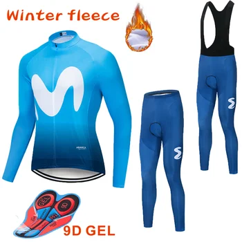 2019 winter thermische fleece langarm set bicicleta maillot ciclismo kit bike winter radfahren kleidung Ropa de invierno
2019 winter thermische fleece langarm set bicicleta maillot ciclismo kit bike winter radfahren kleidung Ropa de invierno