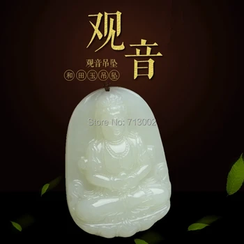 Nature milk color Jade Pendant jadeite Amulet Lucky Necklace Talisman -Guanyin Bodhisattva
Nature milk color Jade Pendant jadeite Amulet Lucky Necklace Talisman -Guanyin Bodhisattva