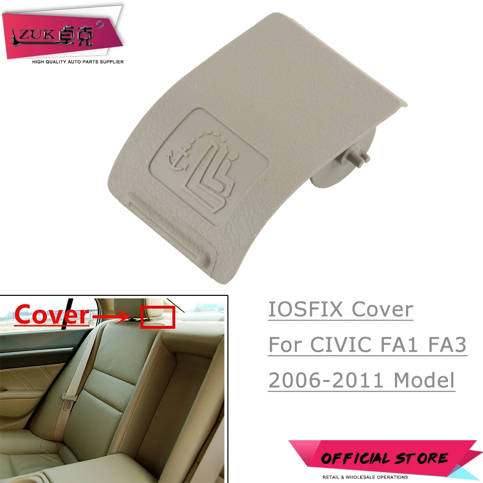 ZUK Child Anchor Open and Close Lid Cap Cover Housing For HONDA CIVIC 2006 2007 2008 2009 2010 2011 FA1 FD1 FD2 Ivory Color
ZUK Child Anchor Open and Close Lid Cap Cover Housing For HONDA CIVIC 2006 2007 2008 2009 2010 2011 FA1 FD1 FD2 Ivory Color