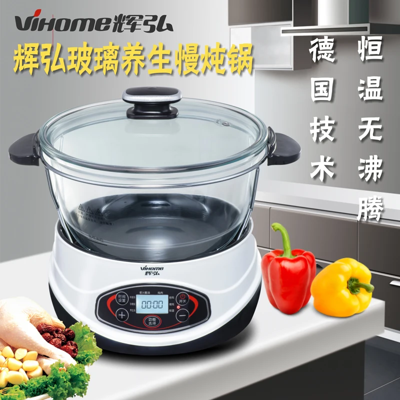 6.5L Huihong glass electric cooker pot stew pot soup health porridge pot full automatic multifunctional pan appointment
6.5L Huihong glass electric cooker pot stew pot soup health porridge pot full automatic multifunctional pan appointment