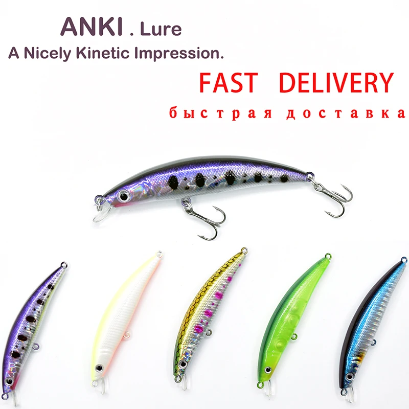 ANKI 9g 80mm Japan TROUTIN WAVY 80s sinking Minnow Pesca Crankbait fishing lure sharp hooks Artificial Para Pesca Leurre Peche
ANKI 9g 80mm Japan TROUTIN WAVY 80s sinking Minnow Pesca Crankbait fishing lure sharp hooks Artificial Para Pesca Leurre Peche