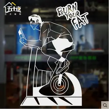 Sports Equipment People gym decorative wall stickers shop windows and paste exercise room Stickers
Sports Equipment People gym decorative wall stickers shop windows and paste exercise room Stickers