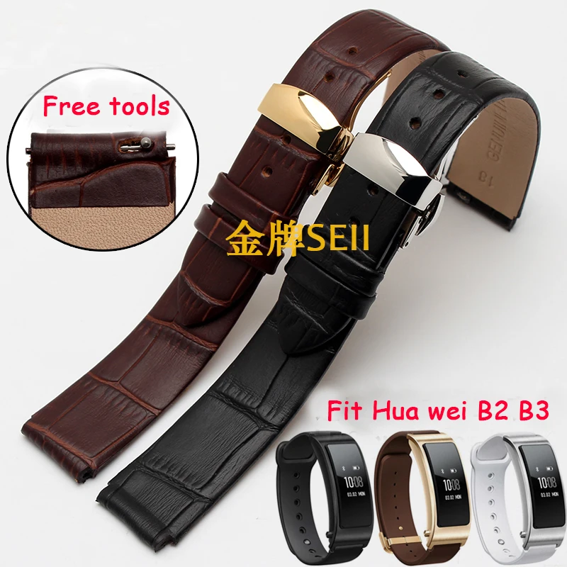 

18*15mm 18*16mm leather watch strap Fit sport business HUAWEI smart Bracelet B2 B3 replacement Butterfly buckle Bracelet