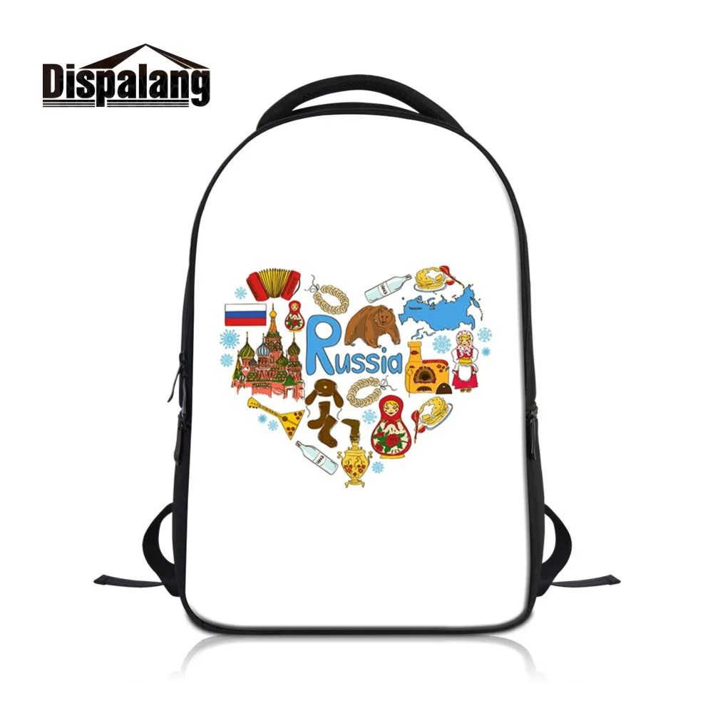 Dispalang Newest Design Laptop Backpacks with Custom Your Own Pattern for Girls Polyester Big Capacity Satchel for School Supply
Dispalang Newest Design Laptop Backpacks with Custom Your Own Pattern for Girls Polyester Big Capacity Satchel for School Supply