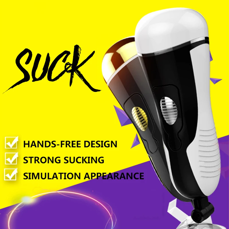 Электро Мастурбатор Для Мужчин