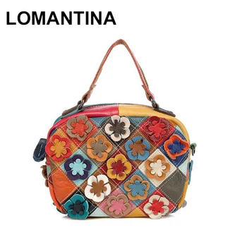 LOMANTINA HOT!!!Women's Flower Colorful Handbag Handmade Casual Crossbody Small Bag For Women Messenger Bags
LOMANTINA HOT!!!Women's Flower Colorful Handbag Handmade Casual Crossbody Small Bag For Women Messenger Bags