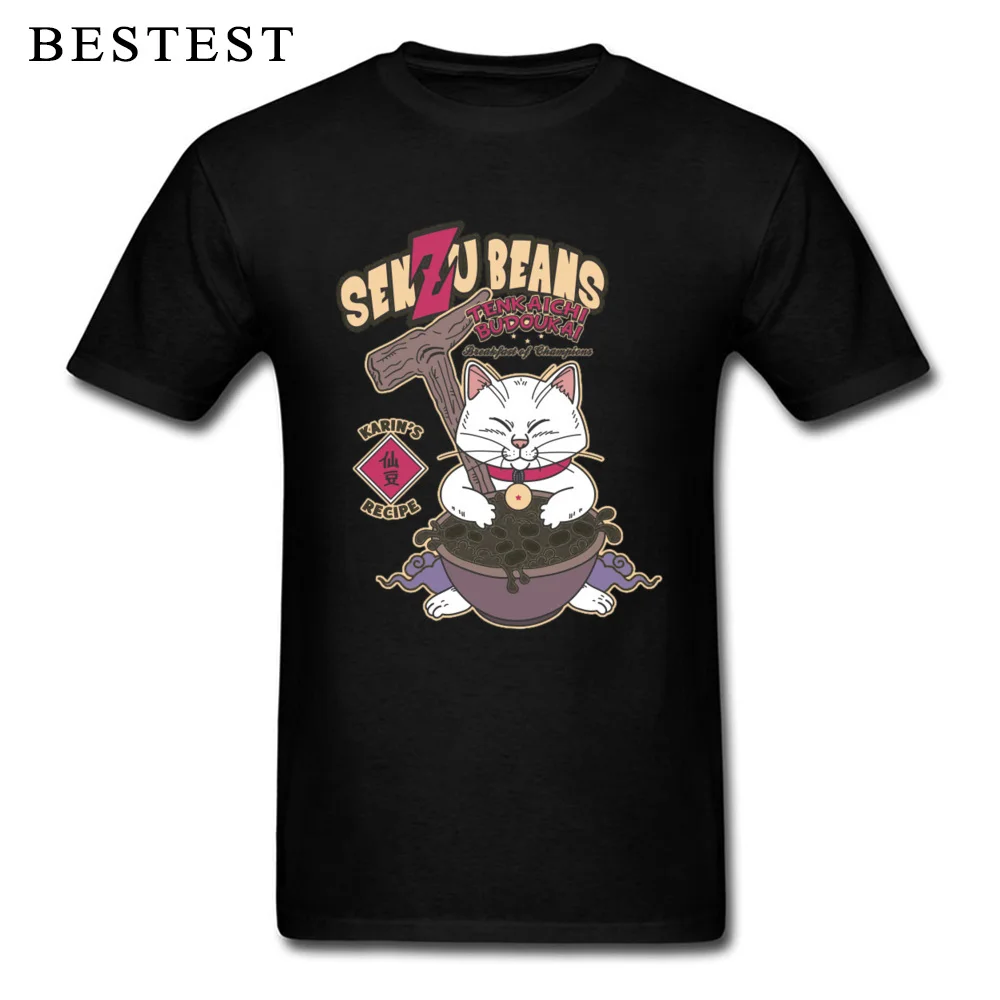Customized Tops Tees Men Tshirt DRAGON BALL Z SENZU BEANS T-shirt Print Kawaii Cat T Shirt Cotton Japanese Anime Gamer Gift
Customized Tops Tees Men Tshirt DRAGON BALL Z SENZU BEANS T-shirt Print Kawaii Cat T Shirt Cotton Japanese Anime Gamer Gift