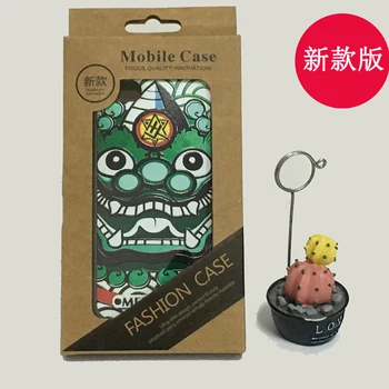 20Pcs/Lot 10x17x1.5cm New Fashion Kraft Paper Mobile Phone Case Packaging Boxes For iPhone 7 Plus 7 6s 6 5s Galaxy Note 7 Note 5
20Pcs/Lot 10x17x1.5cm New Fashion Kraft Paper Mobile Phone Case Packaging Boxes For iPhone 7 Plus 7 6s 6 5s Galaxy Note 7 Note 5