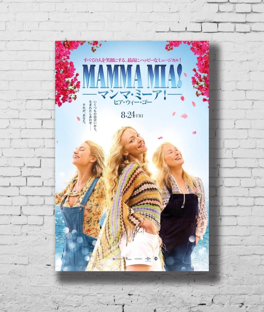 G-538 Mamma Mia! Here We Go Again Movie Musical Film 04 Fabric Home Decoration Art Poster Wall Canvas 12x18 20x30 24x36inch
G-538 Mamma Mia! Here We Go Again Movie Musical Film 04 Fabric Home Decoration Art Poster Wall Canvas 12x18 20x30 24x36inch