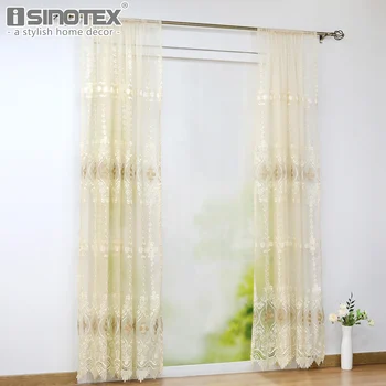 1PCS Embroidered Tulle Curtains Living Room High Quality Voile Sheer Curtains For Home Bedroom Window Panel Drape Home Textile
1PCS Embroidered Tulle Curtains Living Room High Quality Voile Sheer Curtains For Home Bedroom Window Panel Drape Home Textile