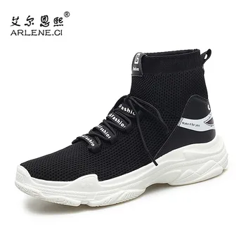 2019 Men Tennis Shoes Sneakers For Adults Lightweight Sport Shoes Male Stability High Top Sock Sneaker Jogging Athletic Footwear
2019 Men Tennis Shoes Sneakers For Adults Lightweight Sport Shoes Male Stability High Top Sock Sneaker Jogging Athletic Footwear