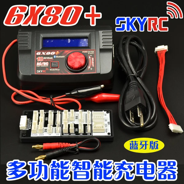 Фото 05 - SKYRC 6 X 80 + синий Bluetooth версии зарядное устройство | Игрушки и хобби