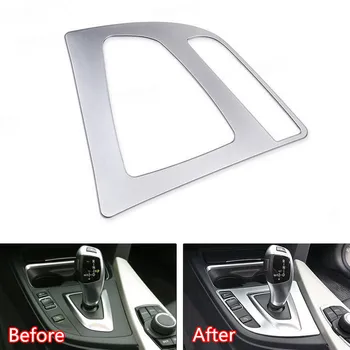 YAQUICKA ABS Car Interior Gear Shift Panel Frame Cover Trim Bezel Styling Sticker For BMW 3 Series F30 316i 320i 328i 2013-2015
YAQUICKA ABS Car Interior Gear Shift Panel Frame Cover Trim Bezel Styling Sticker For BMW 3 Series F30 316i 320i 328i 2013-2015
