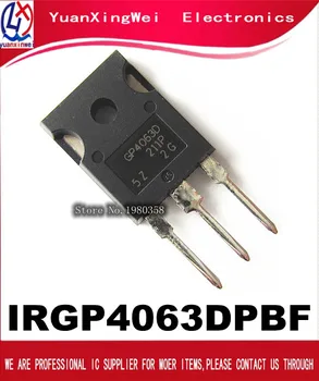 Free shipping 10pcs/lpt IRGP4063D IRGP4063DPBF GP4063D IRGP4063 IGBT 600V 96A 330W TO-247
Free shipping 10pcs/lpt IRGP4063D IRGP4063DPBF GP4063D IRGP4063 IGBT 600V 96A 330W TO-247