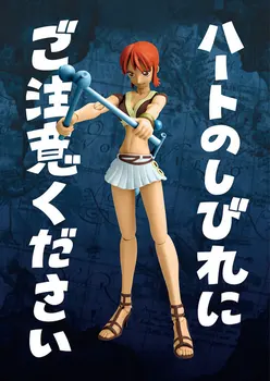 Japan Anime "ONE PIECE" Original BANDAI Tamashii Nations S.H.Figuarts / SHF Action Figure - Nami
Japan Anime "ONE PIECE" Original BANDAI Tamashii Nations S.H.Figuarts / SHF Action Figure - Nami