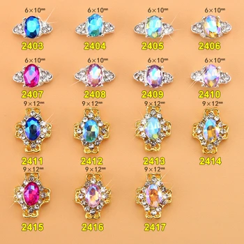100Pcs 15choices Rhinestone frame Crystal nail rhinestones new heart design nail strass glitter alloy nail art charm 2403-2417
100Pcs 15choices Rhinestone frame Crystal nail rhinestones new heart design nail strass glitter alloy nail art charm 2403-2417
