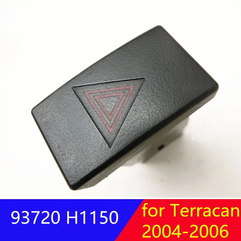 93720H1150 Emergency light switch double flash switch hazard light switch button for hyundai Terracan 2004-2006 93720-H1150
93720H1150 Emergency light switch double flash switch hazard light switch button for hyundai Terracan 2004-2006 93720-H1150