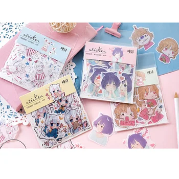 40pcs/lot Creative 1902 Girl Series Sticker Pack Stickers Decoration Diy Ablum Diary Scrapbooking Label Stickers
40pcs/lot Creative 1902 Girl Series Sticker Pack Stickers Decoration Diy Ablum Diary Scrapbooking Label Stickers