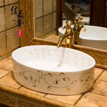 Jiameiyi Jingdezhen Ceramic High Temperature Ceramic Hand Slippy, Moisture-proof and Anti-corrosion Modern Trumpet Upper Basin 1
Jiameiyi Jingdezhen Ceramic High Temperature Ceramic Hand Slippy, Moisture-proof and Anti-corrosion Modern Trumpet Upper Basin 1