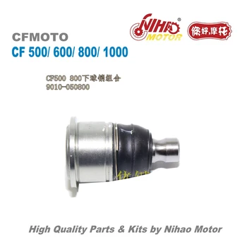 TZ-69 CF500 CF800 Down Rocker Arm Ball Head CFMoto Parts CF188 500cc /800cc CF MOTO ATV UTV Quad Engine Spare
TZ-69 CF500 CF800 Down Rocker Arm Ball Head CFMoto Parts CF188 500cc /800cc CF MOTO ATV UTV Quad Engine Spare