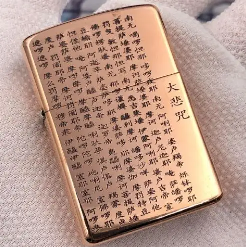 honestly pipe cigar lighter Personality tiny torch inflatable metal windproof lighters
honestly pipe cigar lighter Personality tiny torch inflatable metal windproof lighters