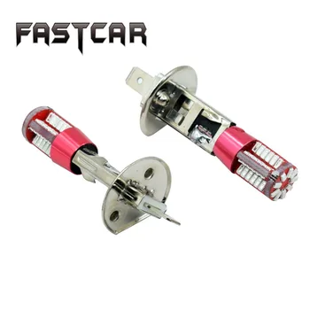 100X PNP Super Quality LED H1 57SMD 57 LEDS SMD 3014SMD Fog Light Car Daytime Running Light DRL Bulb LED free shipping
100X PNP Super Quality LED H1 57SMD 57 LEDS SMD 3014SMD Fog Light Car Daytime Running Light DRL Bulb LED free shipping