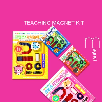 2 set Kit for Education Science Experiment Inlcuding Horseshoe Bar Ring magnet Compass +Free Fridge magnets 6pcs
2 set Kit for Education Science Experiment Inlcuding Horseshoe Bar Ring magnet Compass +Free Fridge magnets 6pcs