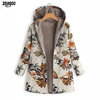 Women Fashion Winter Hooded Long Sleeve Pocket Autumn, Zipper Floral Printed Casual Jacket
Women Fashion Winter Hooded Long Sleeve Pocket Autumn, Zipper Floral Printed Casual Jacket