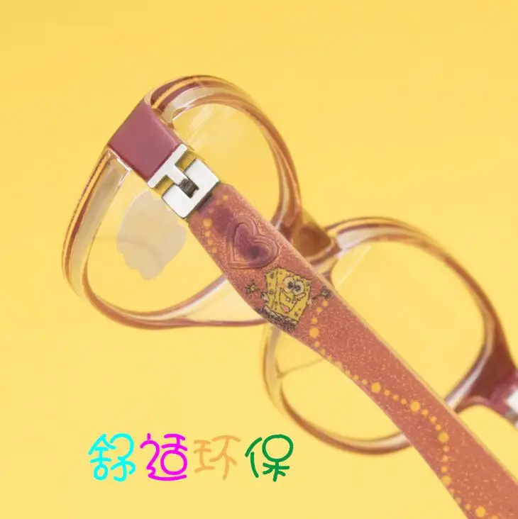 QQ20180816095109