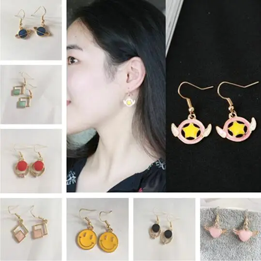 Best gift for friends Fashion simple geometric round square shape heart wings star smile face planet female alloy earrings 1 pai
Best gift for friends Fashion simple geometric round square shape heart wings star smile face planet female alloy earrings 1 pai