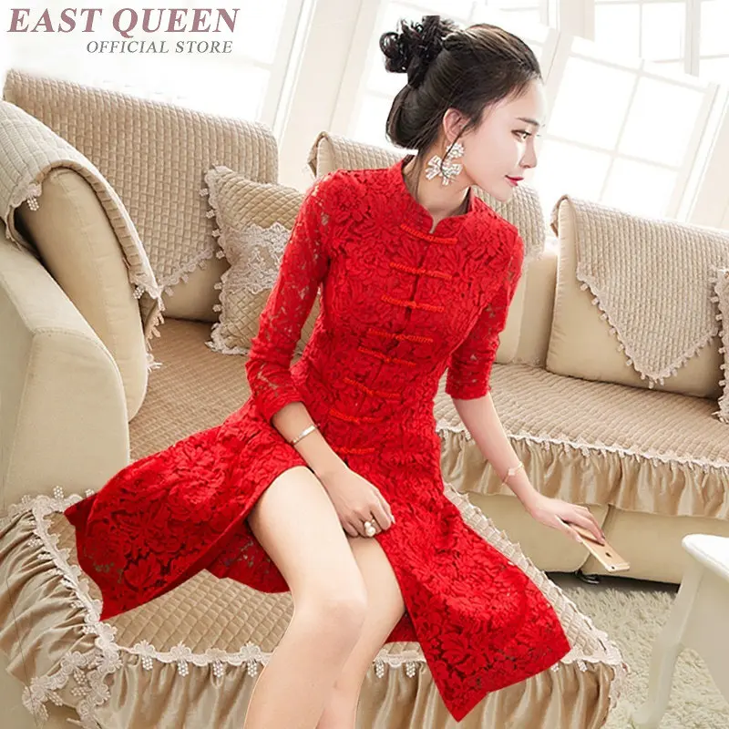 Qipao Chinese dress cheongsam orienal dress China traditional Chinese clothing for women sexy modern chinese dress KK2113
Qipao Chinese dress cheongsam orienal dress China traditional Chinese clothing for women sexy modern chinese dress KK2113