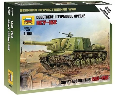 Assembly model 1/100 Soviet tanks Toys
