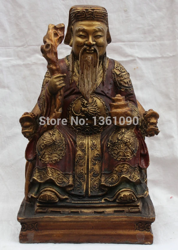 xd 00330 12'' Chinese Bronze Painting Seat Fengshui Land Earth village God Deity Statue
xd 00330 12'' Chinese Bronze Painting Seat Fengshui Land Earth village God Deity Statue