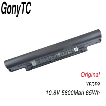 Original New YFDF9 Laptop Battery for DELL Latitude 3340 3350 V131 2 Series JR6XC 5MTD8 YFOF9 HGJW8 VDYR8 7WV3V H4PJP 65WH
Original New YFDF9 Laptop Battery for DELL Latitude 3340 3350 V131 2 Series JR6XC 5MTD8 YFOF9 HGJW8 VDYR8 7WV3V H4PJP 65WH