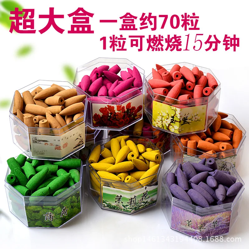 Backflow Fragrance Boxed 70 Capsules Large Natural Cone Cinnamon Sandalwood Musk Tower
Backflow Fragrance Boxed 70 Capsules Large Natural Cone Cinnamon Sandalwood Musk Tower