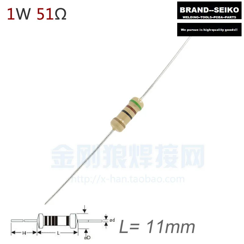 10PCS/LOT 1w 51r Carbon Film Resistor 51ω Color Ring Resistance Welding Inverter Repair Parts Green Brown Black
10PCS/LOT 1w 51r Carbon Film Resistor 51ω Color Ring Resistance Welding Inverter Repair Parts Green Brown Black
