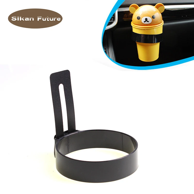 Car Drinks Racks Car Accessories Styling In The Car With The Outlet Water Coffee Cup Out Of The Car Mount Stand Holder
Car Drinks Racks Car Accessories Styling In The Car With The Outlet Water Coffee Cup Out Of The Car Mount Stand Holder