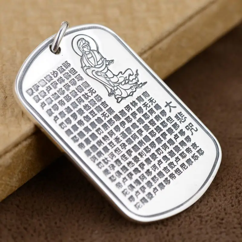 925 silver great charm pendant bodhisattva Scripture pendant cast high technology
925 silver great charm pendant bodhisattva Scripture pendant cast high technology