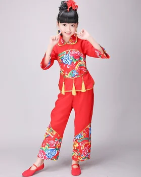 2017 new Children's dance clothes Chinese folk dance perform dance costumes red handkerchief performance lantern flower clothing
2017 new Children's dance clothes Chinese folk dance perform dance costumes red handkerchief performance lantern flower clothing