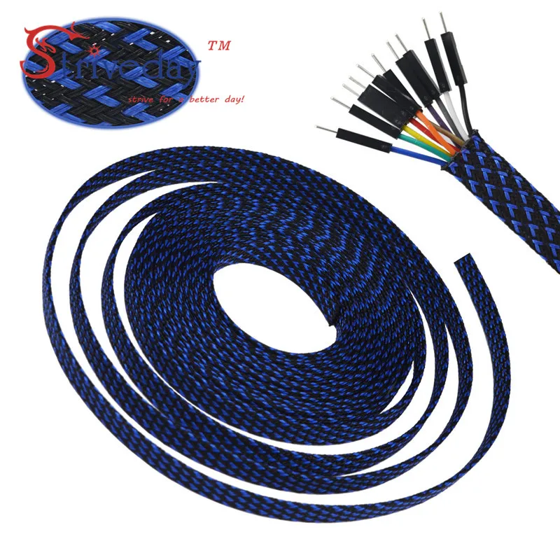 10meters/lot 33ft 14mm PET Expandable Braided Sleeving Flexo wire Cable Sleeve DIY
10meters/lot 33ft 14mm PET Expandable Braided Sleeving Flexo wire Cable Sleeve DIY