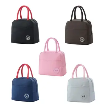 1Pc Thermal Insulated Lunch Box Dog Bag Tote Pouch Lunch Container 23x14x20cm Lunch Handbag
1Pc Thermal Insulated Lunch Box Dog Bag Tote Pouch Lunch Container 23x14x20cm Lunch Handbag