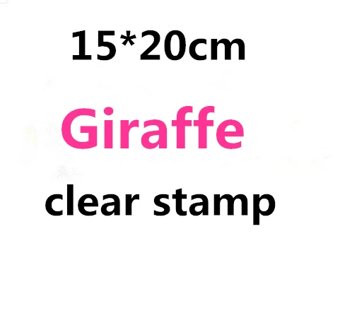 15*20cm Giraffe stamp Clear Stamp for Scrapbooking Transparent Silicone Rubber DIY Photo Album Decor
15*20cm Giraffe stamp Clear Stamp for Scrapbooking Transparent Silicone Rubber DIY Photo Album Decor