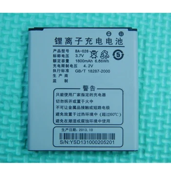 Rush Sale Limited Stock Retail 1800mAh BA-026 New Replacement Battery For AUX V920 V960 V929 V963 High Quality
Rush Sale Limited Stock Retail 1800mAh BA-026 New Replacement Battery For AUX V920 V960 V929 V963 High Quality