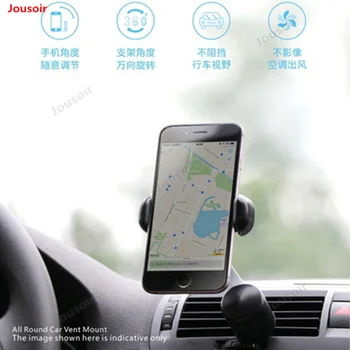 Car air outlet car phone holder universal car navigation 360 degree rotation multi-function adjustable clip CD50 T03
Car air outlet car phone holder universal car navigation 360 degree rotation multi-function adjustable clip CD50 T03