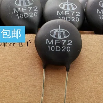 1pcs 100% new and orginal MF72 Constant Thermistor MF72 10D20. Special Purpose for Power Amplifier in sotck
1pcs 100% new and orginal MF72 Constant Thermistor MF72 10D20. Special Purpose for Power Amplifier in sotck