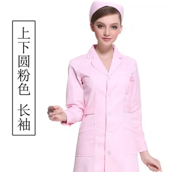 2019 Hospital medical scrub clothes fashionable design slim fit dental scrubs long sleeve overall doctor unform white cloth
2019 Hospital medical scrub clothes fashionable design slim fit dental scrubs long sleeve overall doctor unform white cloth
