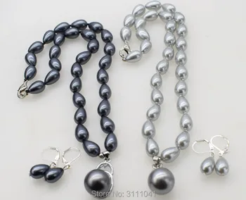 one set sea shell pearl rice white/black /gray necklace earrings 18inch wholesale beads nature FPPJ woman gift xmas gift
one set sea shell pearl rice white/black /gray necklace earrings 18inch wholesale beads nature FPPJ woman gift xmas gift